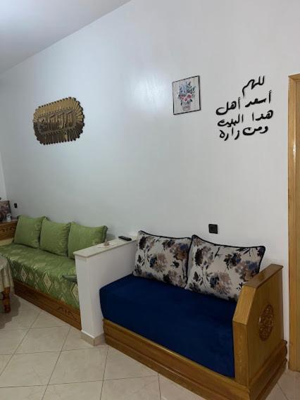 Appartement Casa Salem à Chefchaouen Extérieur photo