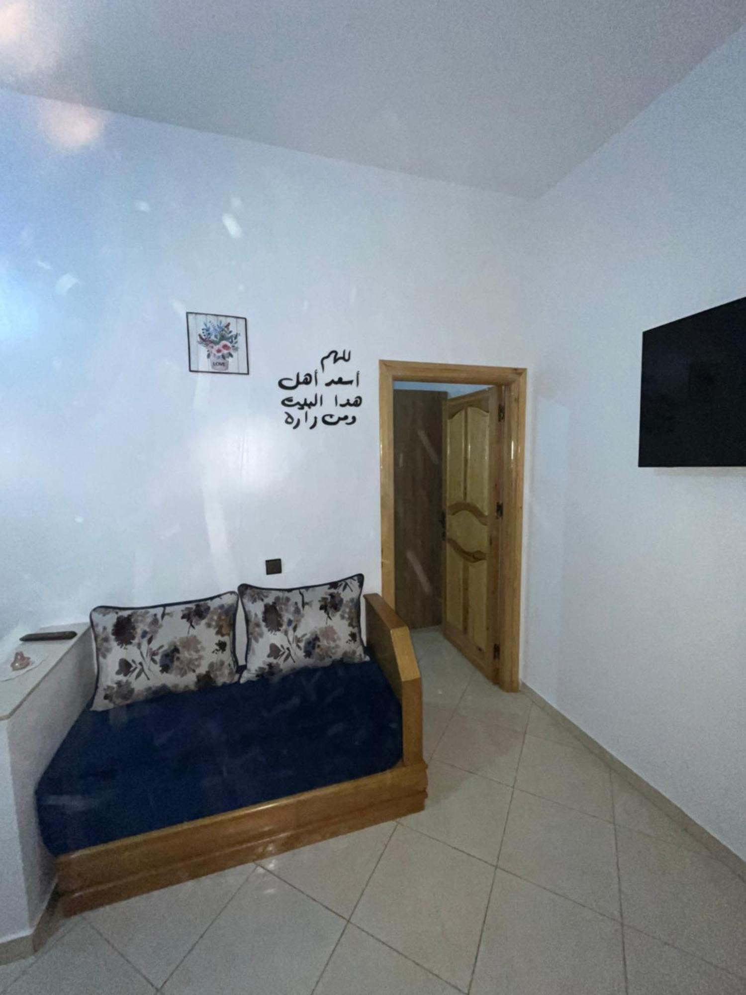 Appartement Casa Salem à Chefchaouen Extérieur photo